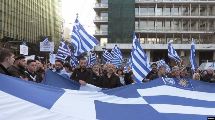 Image result for В ходе протестов в Афинах арестовали почти 30 человек"
