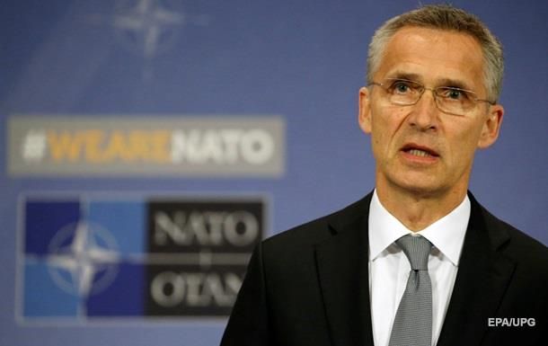 Картинки по запросу Североатлантический совет НАТО начинает двухдневный визит в Украину