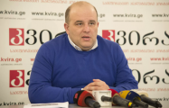Грузинский эксперт: Иванишвили имеет свои обиды на США