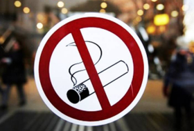 В общественном транспорте запрещено курение - ФОТО