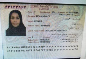 В бакинском аэропорту задержаны гражданка Ирана
