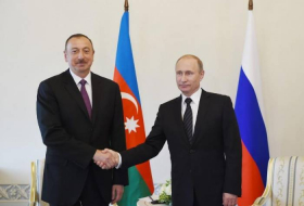 В Москве состоялась встреча президентов Азербайджана и России