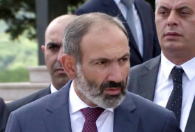 Пашинян прибыл в оккупированный Карабах
