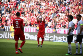 «Бавария» в седьмой раз подряд стала чемпионом Германии по футболу
