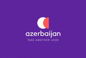 Туристический бренд Азербайджана ждет от всех поддержки
