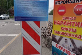 В Узбекистане с 1 июля запретят собираться более 3 человек из-за роста COVID-19