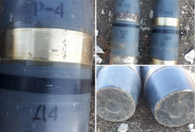 В Суговушане обнаружены бомбы с белым фосфором - ФОТО
