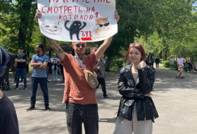 В Алматы проходит митинг против закона о блокировке соцсетей
