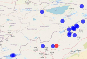 В Китае произошло землетрясение силой 5,5 баллов в эпицентре
