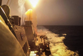 США заявили, что уничтожили вместе с союзниками четыре беспилотника над Красным морем
