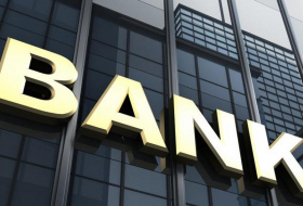 Активы банковского сектора Азербайджана увеличились на 8%