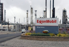 Турция укрепляет энергетическую независимость: контракт с ExxonMobil