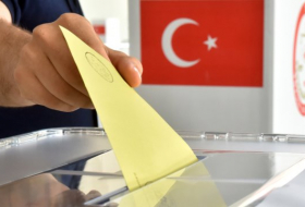 В Турции приступили к объявлению предварительных результатов парламентских выборов