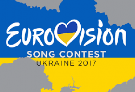Украина выделила на `Евровидение-2017` €15 млн