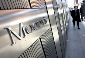 Moodys: понижен прогноз по кредитному рейтингу Австрии 