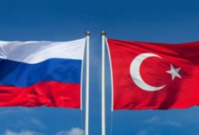 Госдума России разорвала сотрудничество с парламентом Турции