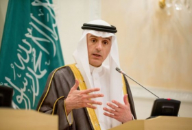 Саудовская Аравия назвала требование Катара «объявлением войны»