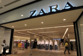 Основатель Zara стал самым богатым человеком в мире