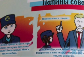 Сказки, как антиукраинская пропаганда