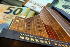 В Азербайджане банковские вклады освобождаются от налогов