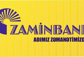 Zaminbank может быть объявлен банкротом