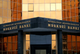 Центробанк об инфляции в Азербайджане