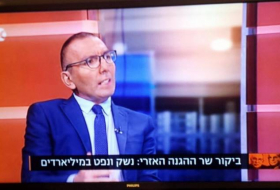 Визит Закира Гасанова обсужден в передаче Десятого израильского телеканала