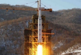 Пхеньян может провести новое ядерное испытание