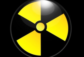 МАГАТЭ проверит уровень радиации вокруг АЭС «Фукусима – 1»