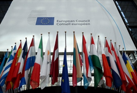 В ЕС подтвердили обязательства по ядерной сделке с Ираном