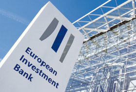 ЕИБ выделил $8 млрд на проекты стран 