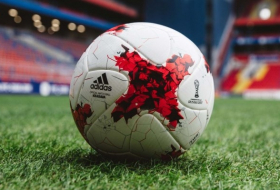 Зидан и Месси представят официальный мяч ЧМ 2018