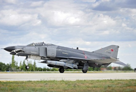 Турецкие ВВС уничтожили более 30 объектов РПК