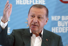Эрдоган заявил о необходимости пересмотреть Лозаннский договор