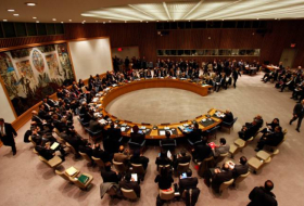 Восемь стран запросили экстренную встречу СБ ООН