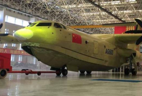 Крупнейший в мире китайский самолет-амфибия осуществил первый полет
