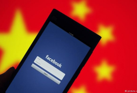 Китай заблокировал свыше 13 тысяч интернет-сайтов