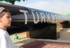 Азербайджан на переговорах по доставке туркменского газа в Европу