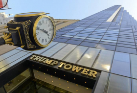 В Нью-Йорке заминировали Trump Tower