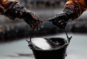 Цена на нефть снизилась