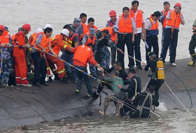 У побережья Китая пропали 32 человека