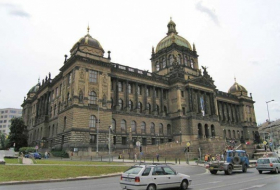 Парламент Чехии отказал в доверии правительству Бабиша