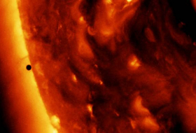 Меркурий рассказал астрономам, как худеет Солнце