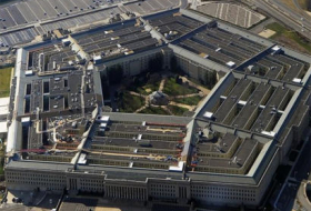 Пентагон призвал конгресс принять федеральный бюджет
