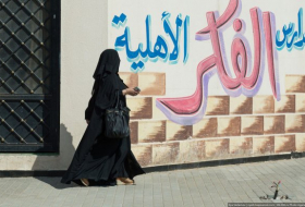 Женщинам в Саудовской Аравии разрешили работать и в ресторанах