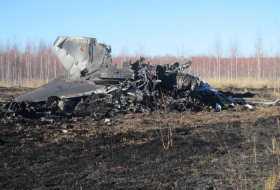 Крушение военного самолета в Китае: есть погибшие 