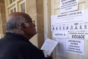 На Кипре начался II тур президентских выборов