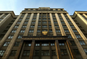 В Госдуме России открылась выставка, посвященная 25-летию дипломатических связей с Азербайджаном