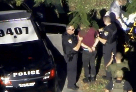 Школьному стрелку из Флориды предъявлено обвинения в убийстве 17 человек