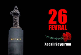 В Индонезии выпущена почтовая марка в связи с Ходжалинским геноцидом